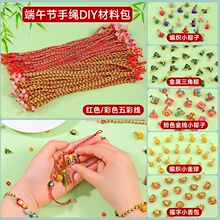 ���繝����Kdiy���ϰ��׃��@��ͯ�ֹ��������KС���С�������