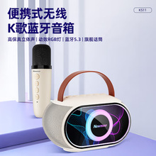 �m�ü~��KS11GRB�Ųʟ����{�������Ԏ������L�������� �ɈFُ�YƷ