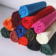 批发羽绒服涤纶面料牛津防水科技布雪纺春亚纺迷彩汉服里布红布匹