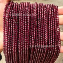 天然石榴石散珠紫牙乌酒红色圆珠手工串珠锁骨链 diy饰品配件批发