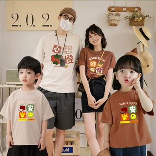 高级感亲子装2024夏季好事发生港风亲子装全家福婴儿百天一家四口