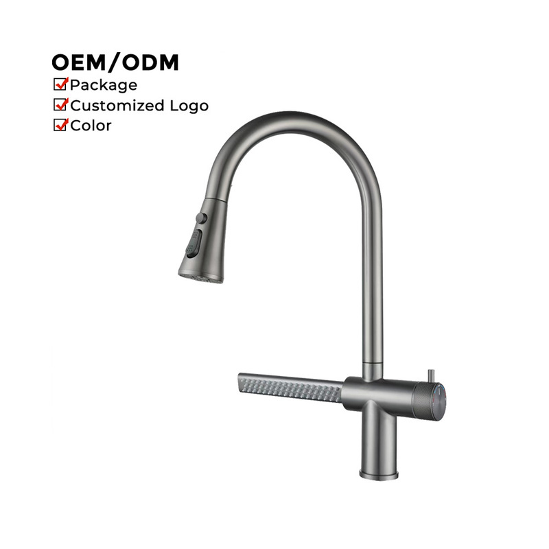 Modern Style Hot Cold Water Dual Function Stainless Steel Gun Gray Single Hole Pull Out Kitchen Sink Faucet