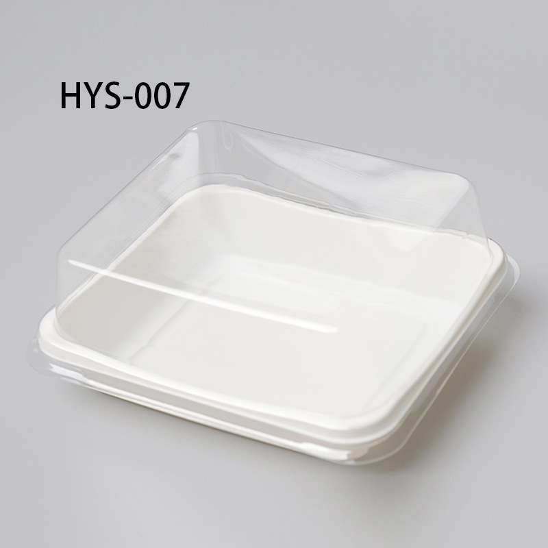 蛋糕三明治食品防雾吸塑透明包装盒甜品西点一次性面包网红水果