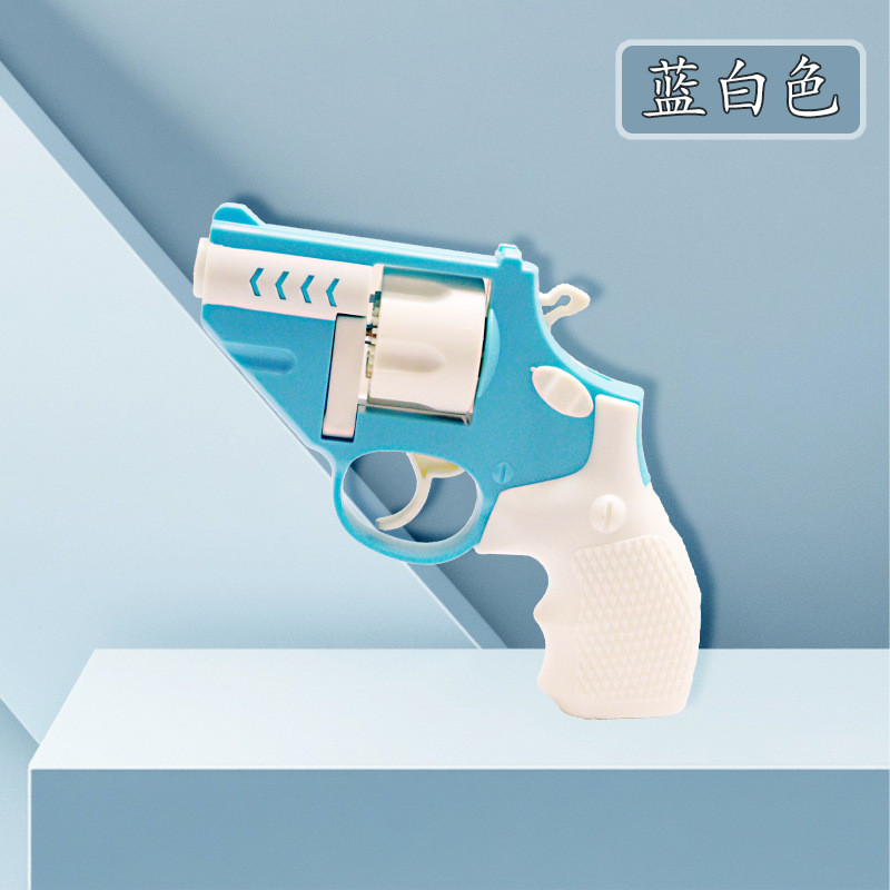 파란색과 흰색 리볼버 - 연결 가능