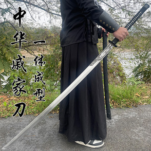 龙泉市高锰钢中华苗刀一体双手戚家刀练习武术绣春刀冷兵器未开刃-阿里巴巴
