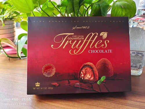 Malaysia imported black truffle gift box chocolate 400g/box snack food drama afternoon tea