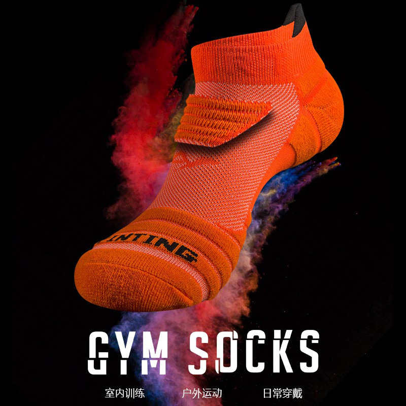Men's Sports Socks, Professional Basketball Elite Socks, Towel Bottom Non-Slip Boat Socks, Terry Outdoor Running Socks Wholesale Men's Sports Socks, Professional Basketball Elite Socks, Towel Bottom Non-Slip Boat Socks, Terry Outdoor Running Socks Wholesale