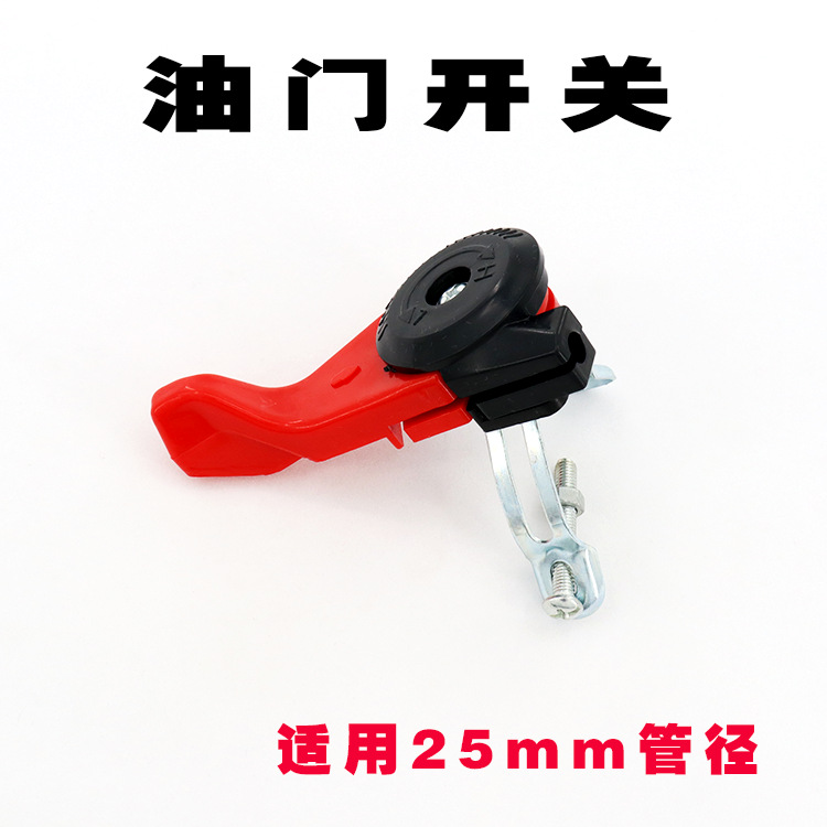 IMG_1737[1]_看图王