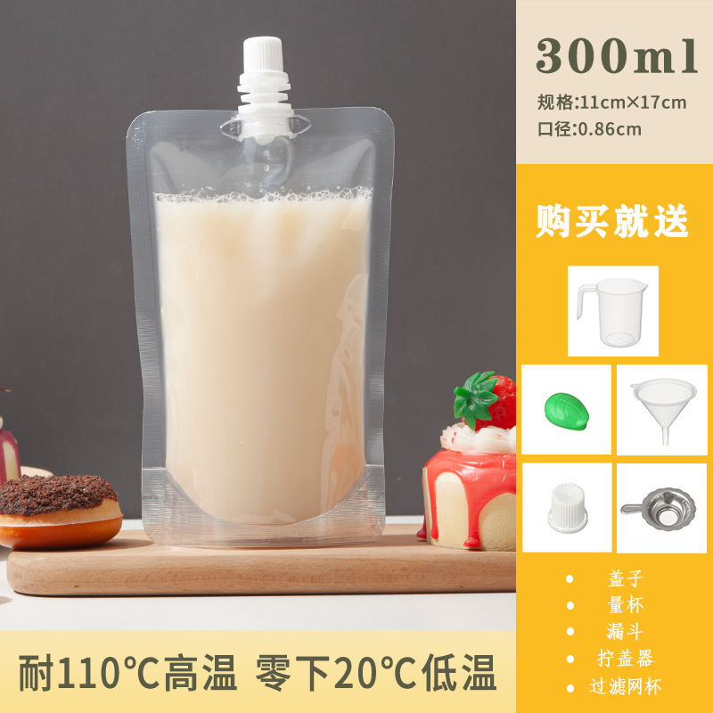 メーカー卸売漢方薬バッグスープ薬バッグ使い捨て液体再パッケージハーブティー液体大口透明自立スパウトバッグ|undefined
