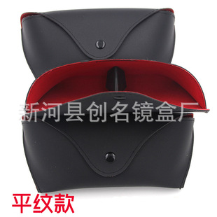 2021��ī�RŮ�n��W�t���R�и���RƤ�|ܛ�����R�ռ{2023̫��R