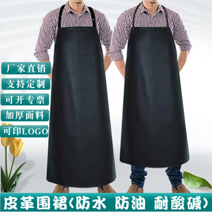 ����Ӻ�PUƤ���ˮ���������|ˮ�a�N�ۏN�����۹����ڱ�Ƥ��ȹ