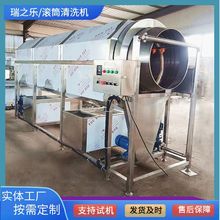 �r�����LͲʽ��ϴ�C ���{ؐ����ϴ�O�� �󽪻����߉�����ϴ���C��