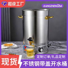 ���P䓟�ˮͰ���ô�����늟��_ˮͰ���ɟ����ܿ؜ز�늱�������Ͱ