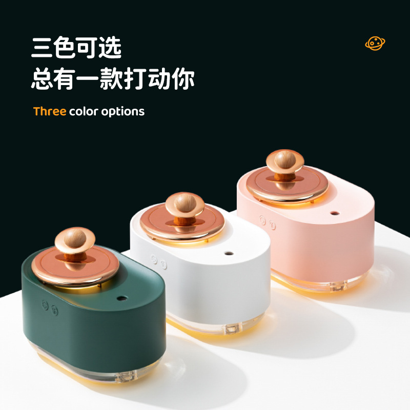 (2개) 회전 행성 가습기 자동차 음소거 스프레이 가습 USB 충전 타이밍 대용량 물 보충 귀여운 야간 조명