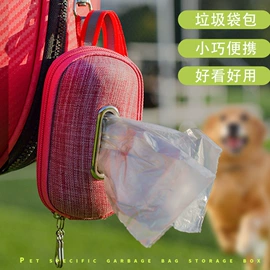 狗狗牵引;狗狗玩具;猫猫牵引