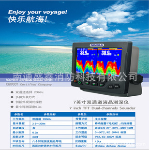 ���� ����7Ӣ�猧���y��x  DS302 �Ⱥ��pͨ��Һ���@ʾ���y��x