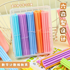 中性笔;圆珠笔中油笔;橡皮擦