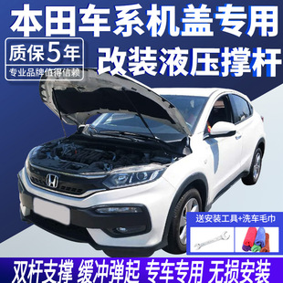 ����˼������CRV�_��XRV�W��ِ�Ӱ�w�ȸ��b�C�w�����Һ��֧�ΗU