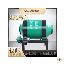 �������LͲ����C��С�ͼ���ˮ��ɷ�ɰ�{������ȫ�Ԅӽ��B������