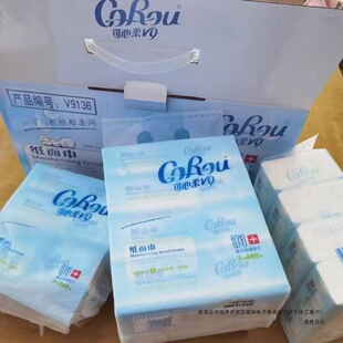 �鼈������냺����ĸ���Ἀ���᝙���坍�������l������������