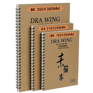 ���豾 �ٌ����F؛���l8K 16K A4�M�����豾 �Q��ţƤ�����ٌ���