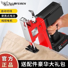 �w���Ɵo������C����ʽС�ͳ���늳؄ӷ�ڙC�����������̫��