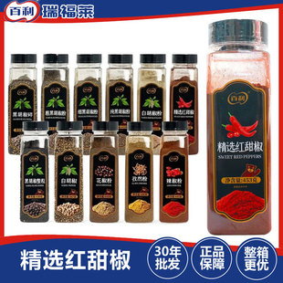 �������x�t��453g*12ƿ���� �������������{�ϳ�������պ�Ͽ���