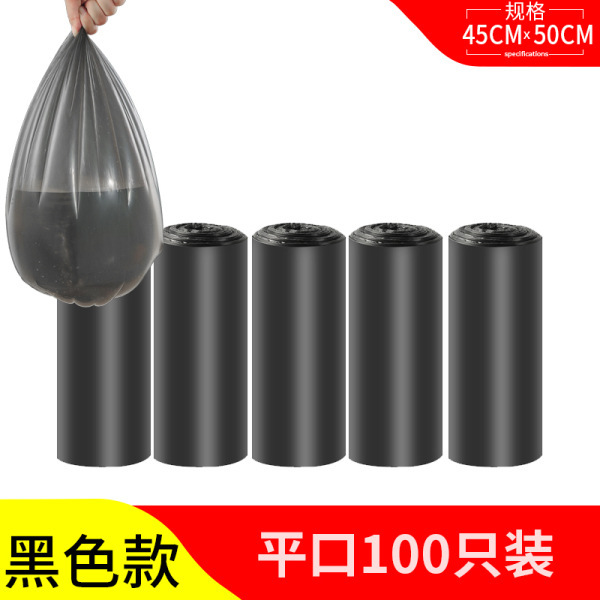 奶油风垃圾桶家用大容量高颜值纸篓厨房卫生间客厅清洁桶无盖圆通|undefined