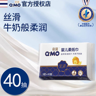 ��Ī���ᱣ�����냺�Ἀ��40������ֲ������������鼈�o��MD