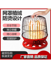 B\t¿錢tù늿tů__ֱN