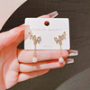 Silver needle, advanced crystal, universal earrings with tassels from pearl, silver 925 sample, light luxury style, high-quality style, wholesale