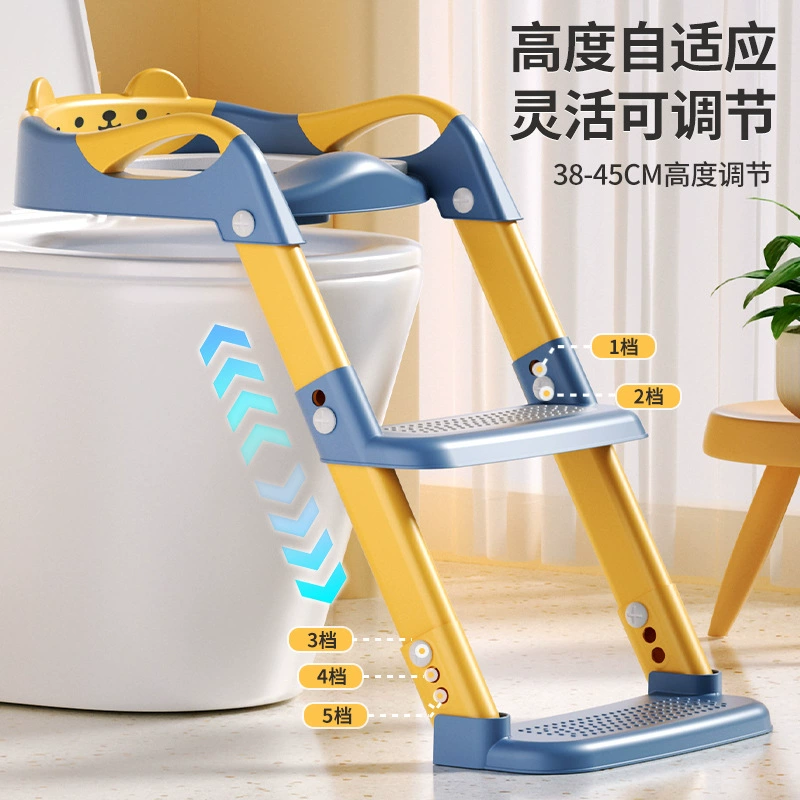 Children's toilet with stairs, soft comfortable pillow