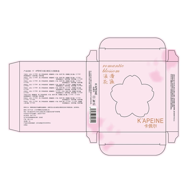 Палетка теней (Capel) Sakura 9 цветов, перламутр и глиттер, нежно-розовая для вечеринок