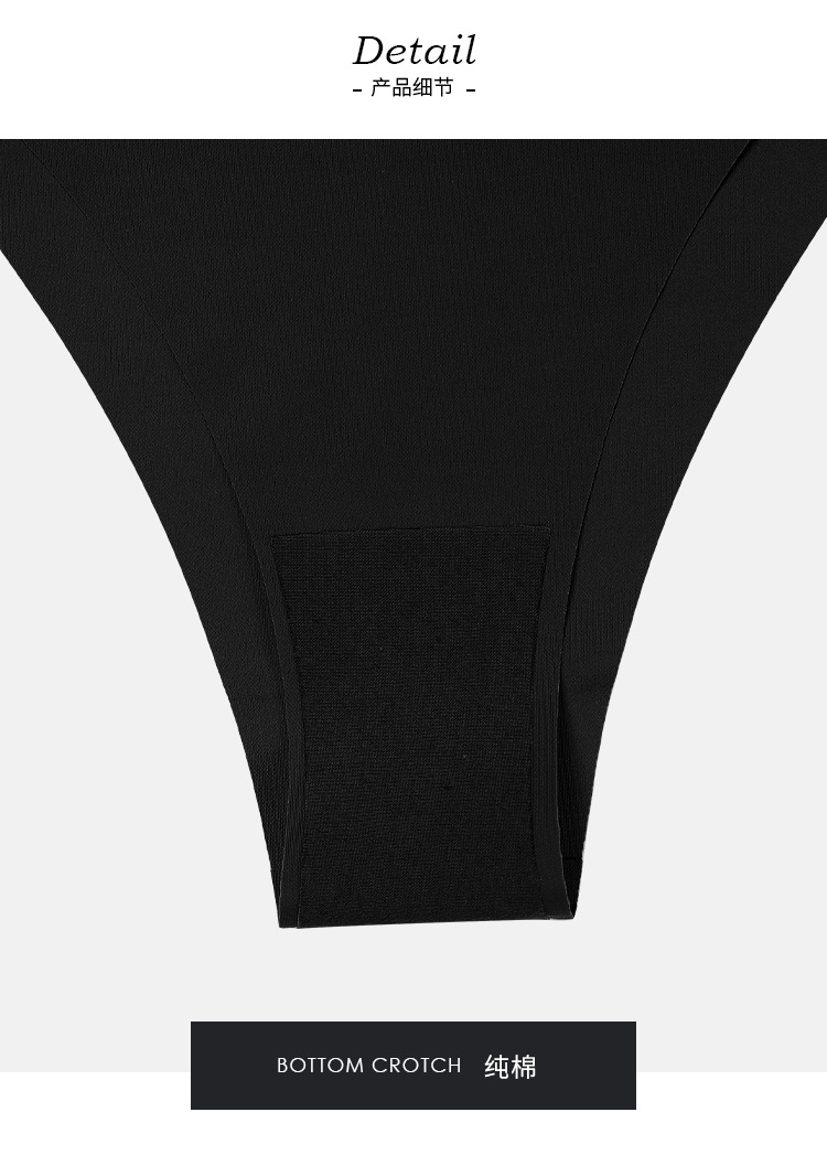 P2106D009复色3 (5).jpg