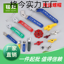 6G8C���y�T�ֱ�46���l��݆���y��������ů���ˮ���_�P���ֲ��P�