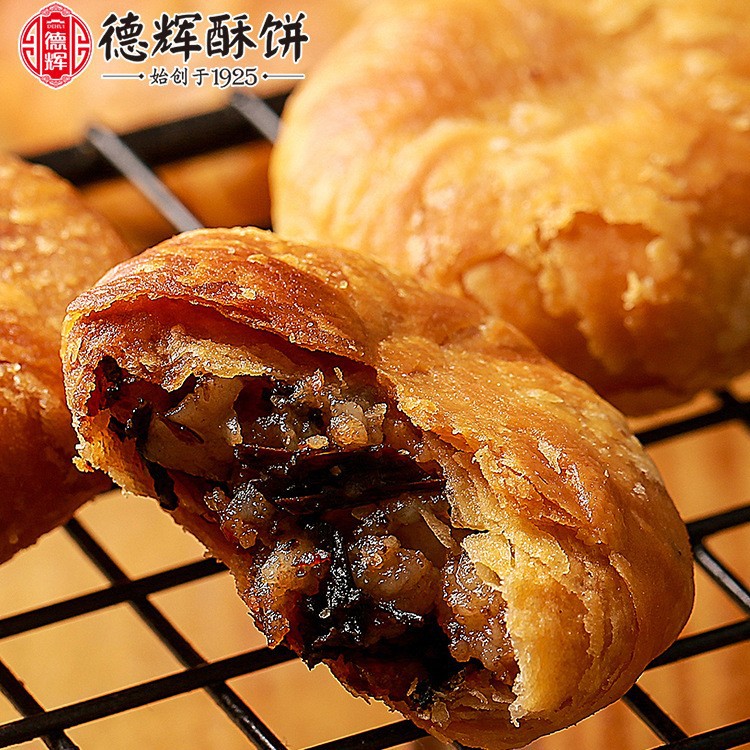 Dehui Dried Plum Vegetable Meat Crisp Non-fried Saku Special Pastry Heart Instant Emergency Long-term Reserve Food