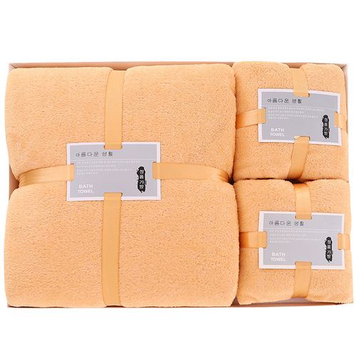 Towel Bath Towel Gift Box Wedding Favors Birthday Party Gift Towel Company Gift Practical Towel Wholesale