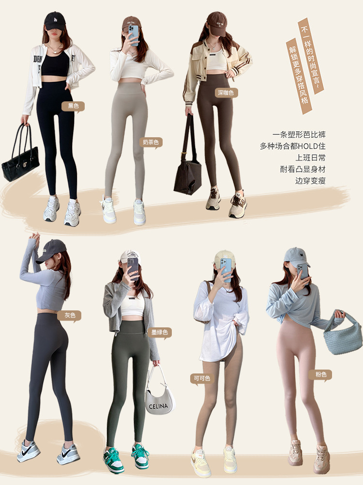 女性用レギンス、薄手の夏用ハイウエストシャークパンツ、小柄な人向けの9点パンツ、スリムフィット、タイトフィットヨガパンツ