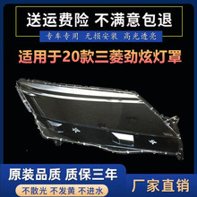 �m���������Ŵ���� ����ASXǰ���͸������20����Ŵ������