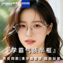 96020���Ѱ���۾����������г��᲻ѹ�ǿ��������Բ������