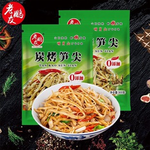 ���i�ѽ������S̿���S�⟟�S���S������SŴ�׹S�S�����l300g
