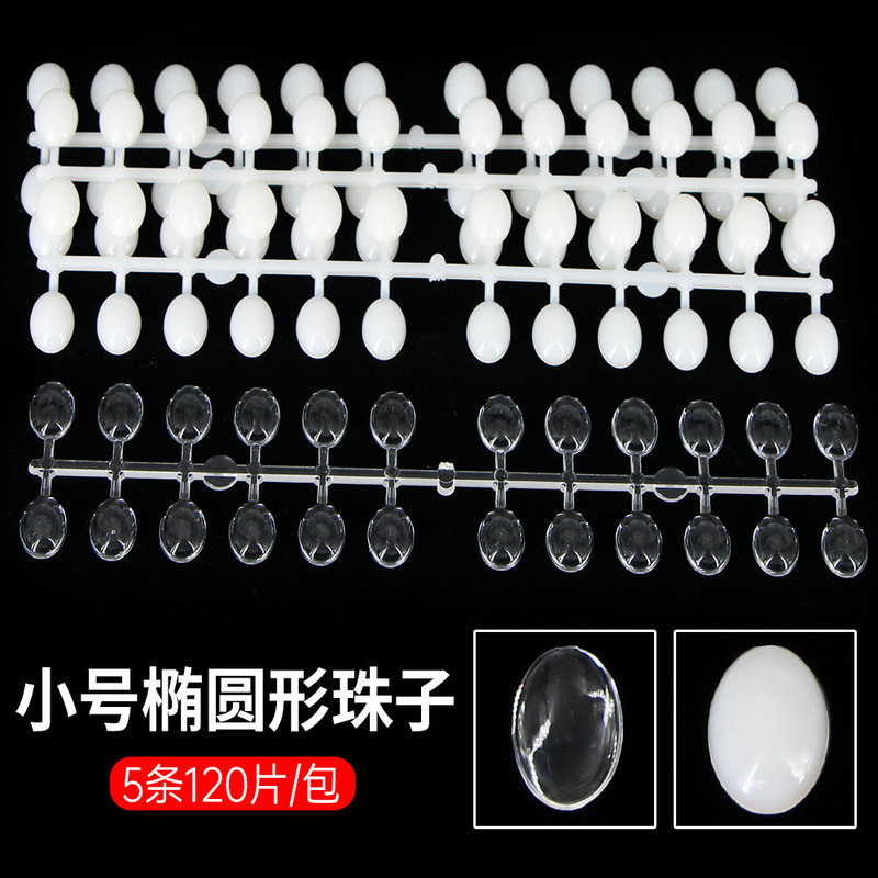 Nail Art 48 Color Solid Dot Color Card Display Board Nail Polish Glue Plate Bean Color Card Round Oval Heart-shaped Water Drops
