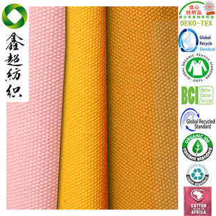 �����ЙC��16��ƽ�y������oeko-tex�C�����bЬ��������������