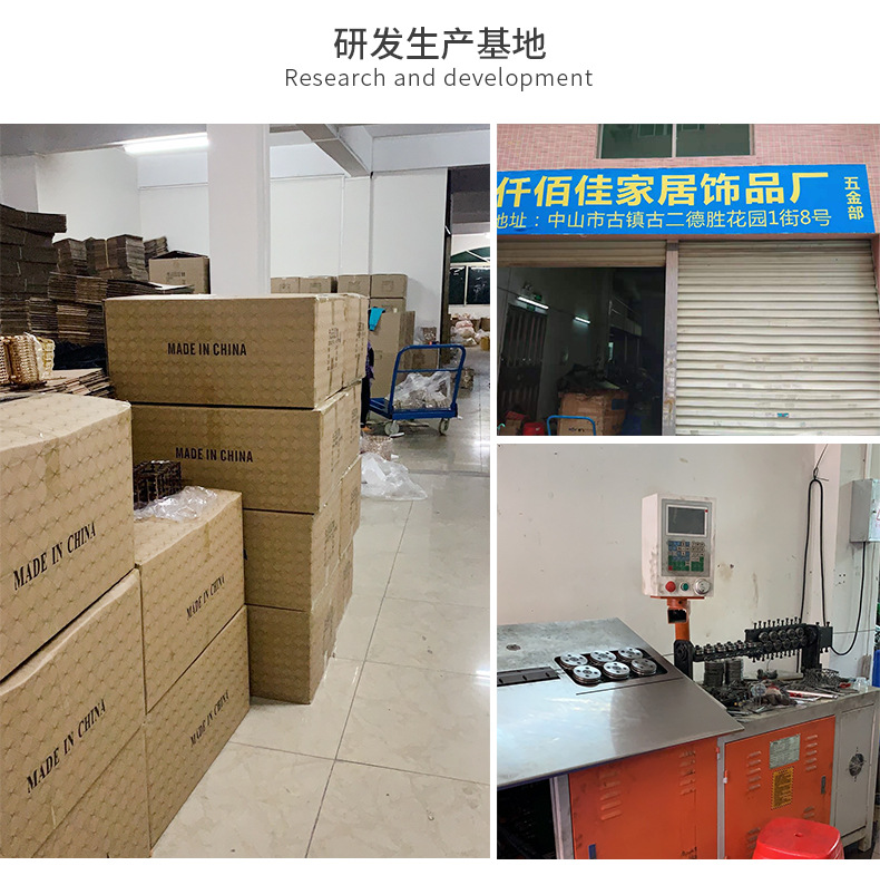 工艺品_14