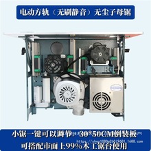 �oˢ�o���o�m��ĸ�һ�I΢�{���ܻ��K����ľ��̨䏌���һ�w�C