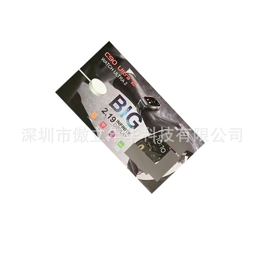 C90Ultra2 Smart Watch Huaqiangbei S9Ultra2 Bluetooth Call Men's Sports Health Trend Wearable