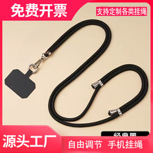 �֙C���K�첱�K��б��ɱ���s���{���п�Ԅ���r�в��ղ����K