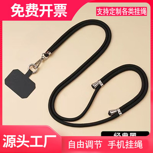 �֙C���K�첱�K��б��ɱ���s���{���п�Ԅ���r�в��ղ����K