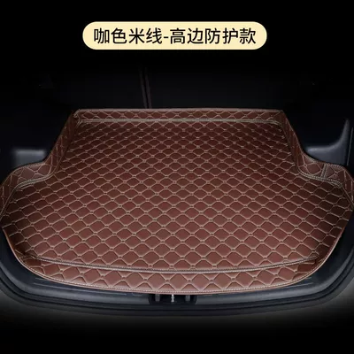 Trunk Mat Car Protective – Trunk Mat - thickened-wear-resistant-and-waterproof-model-high-edge-brown-rice-noodles-20-22-concepts-special