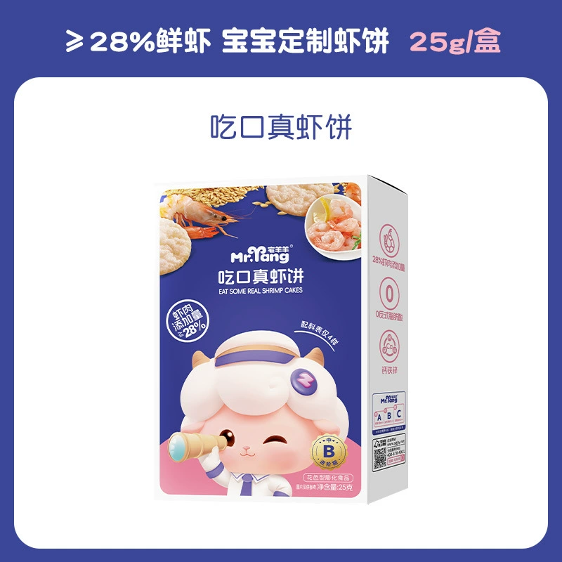 [Translation not required for non-English input]